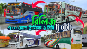 bd 70+ mod traffic obb