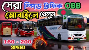 bd map speed traffic setup v4.2