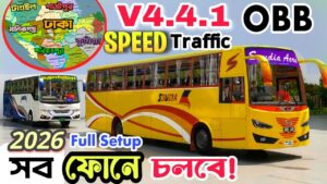 bd map v4.4.1 speed traffic obb setup